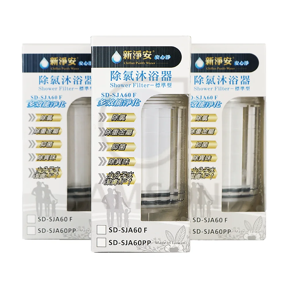 Hot selling shower head with filter Eliminates chlorine shower filter cartridge ideal for Filter out contaminants