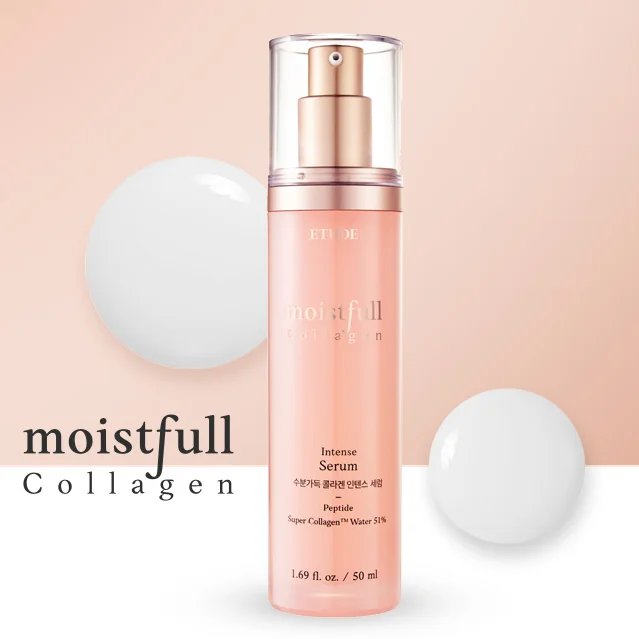 [OEM/ODM] ETUDE HOUSE Moistfull Collagen Intense Serum - Made in Korea - Face Moisturizing Soothing Anti-wrinkle Anti-aging