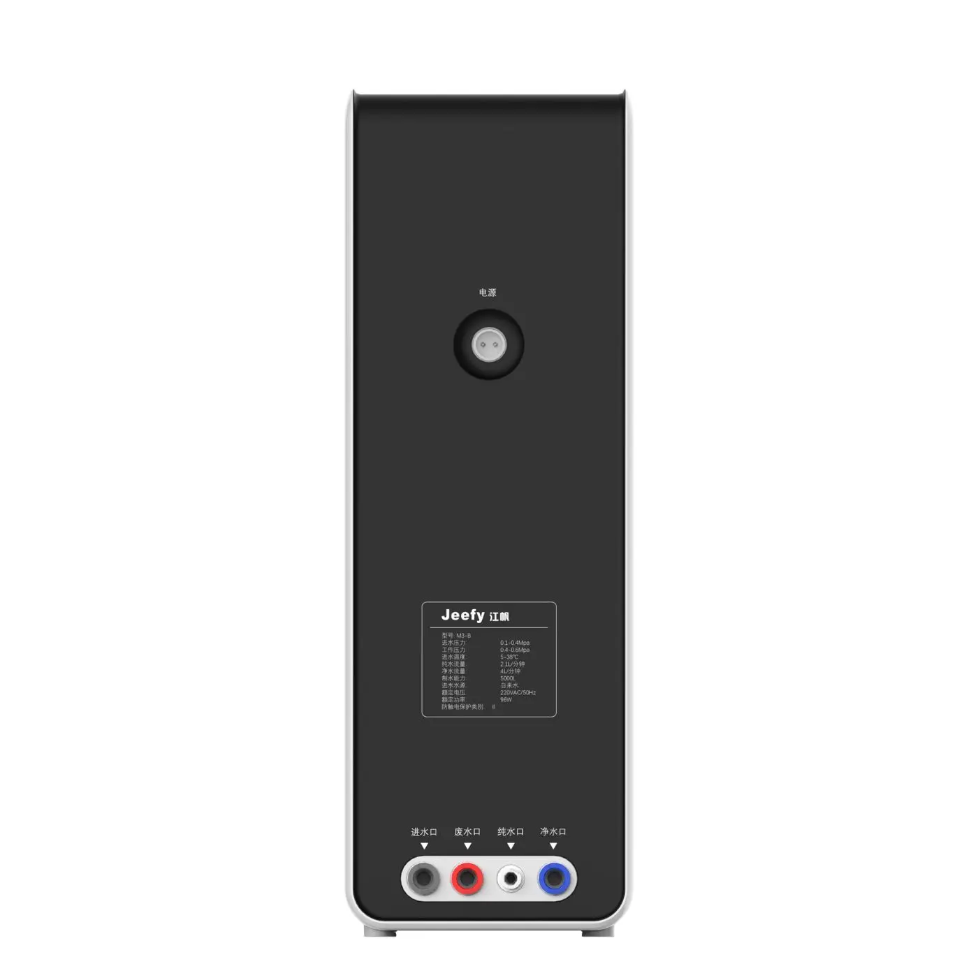 Large Flow Household Drinking Water RO System 600gpd Reverse Osmosis Water Filter System Water Purifier for Home Office use