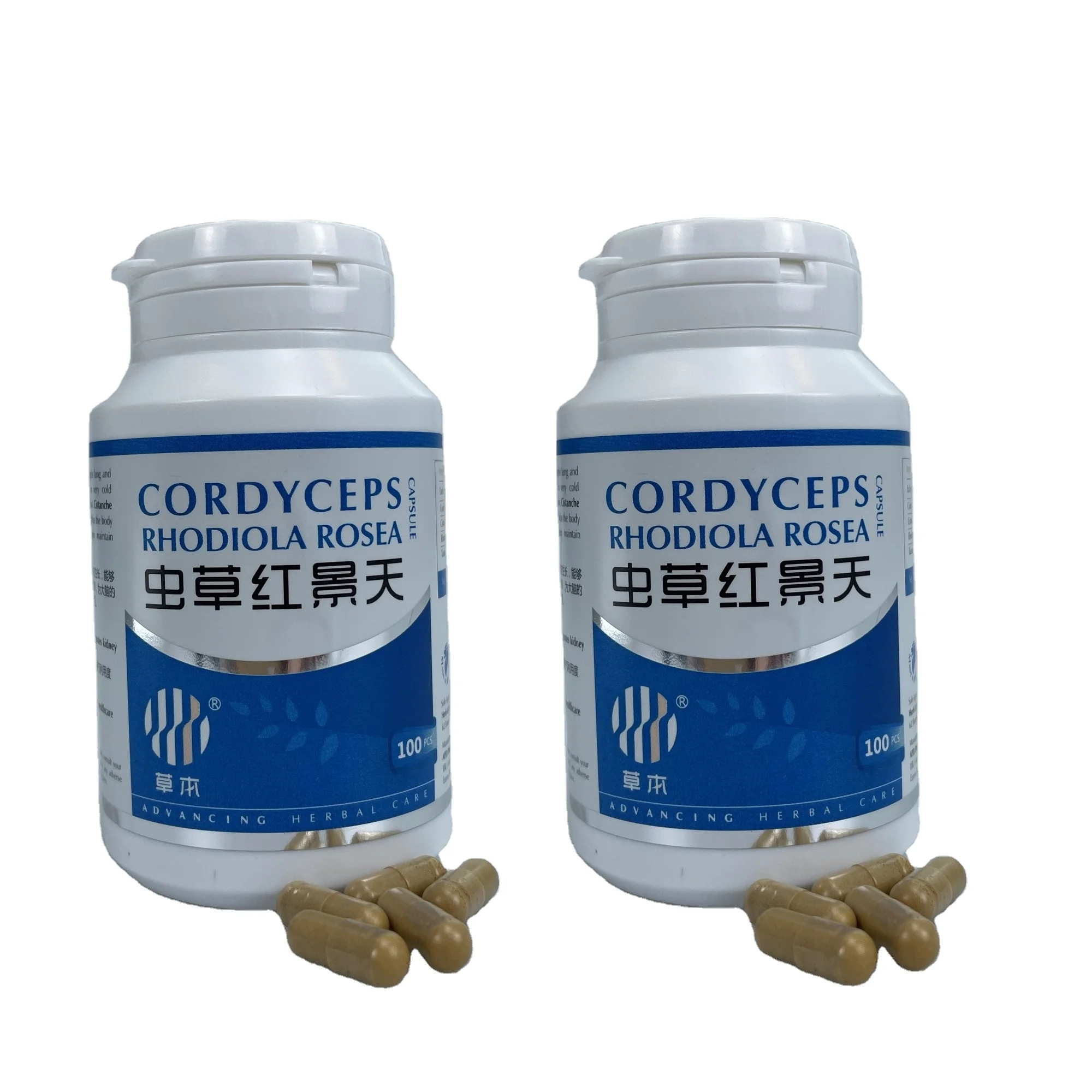 Maitain Metabolism Strengthen Rhodiola Rosea Energy Immune Lung Kidney Balance Stress Cordyceps Capsule Health Supplement