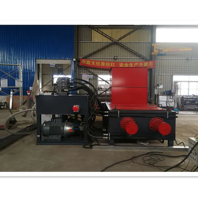 Hopper Type Automatic Non Ferrous Metal Baler With CE  Certification