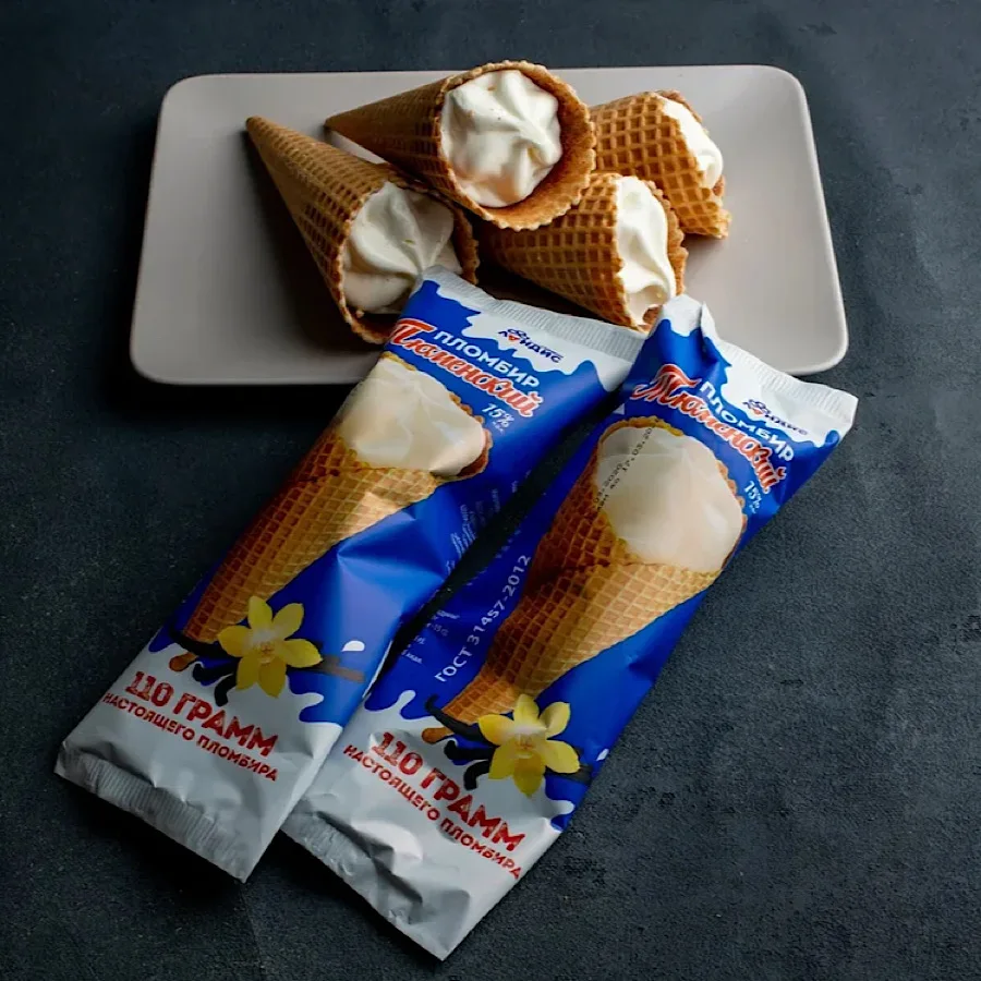 15% Vanilla Filling Waffel Cone Ice Cream From Natural Milk Chocolate Tasty Product Dessert Ice Cream