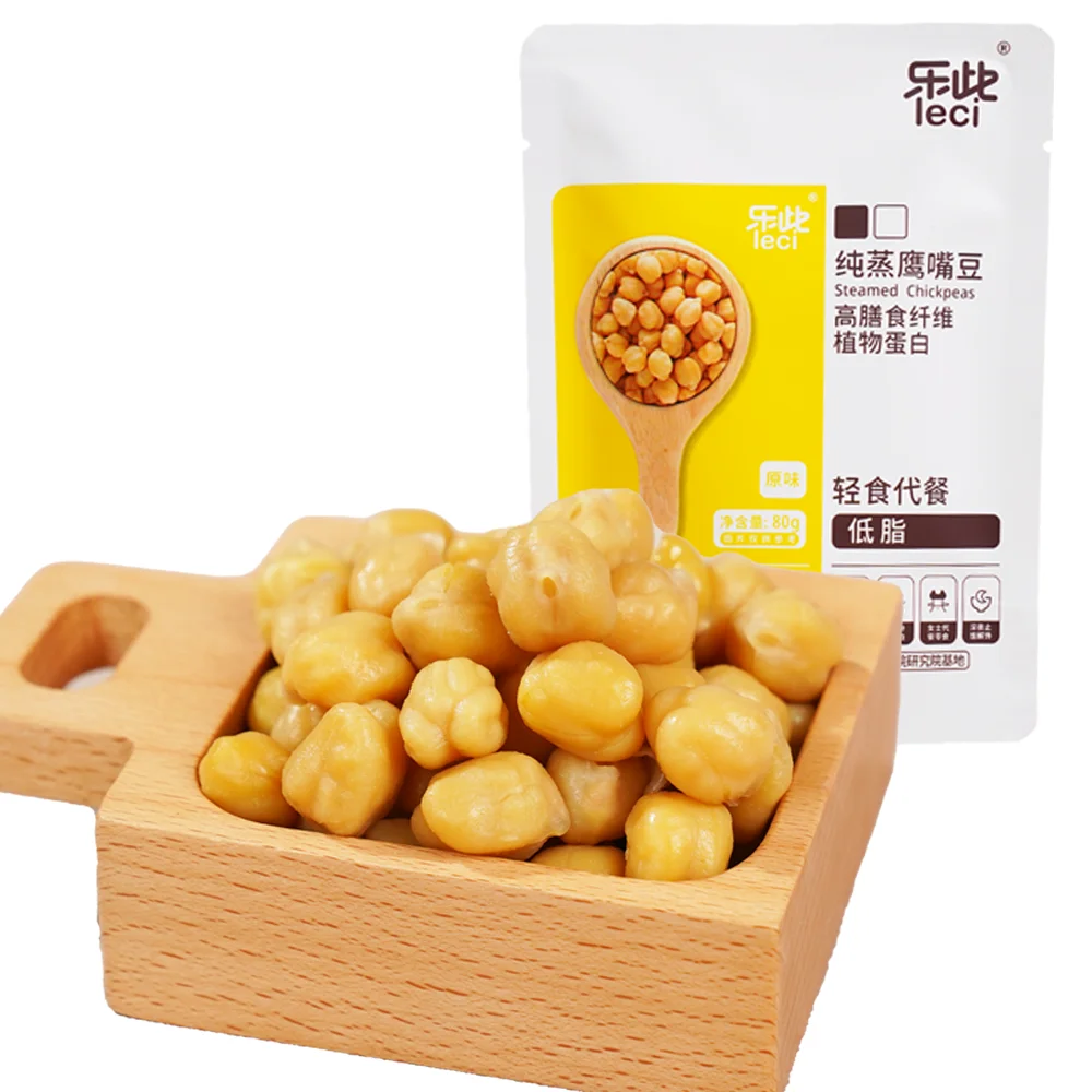 Chinese OEM Brand New Arrival Low Fat And Sugar Snacks Steamed Chickpeas for Resale