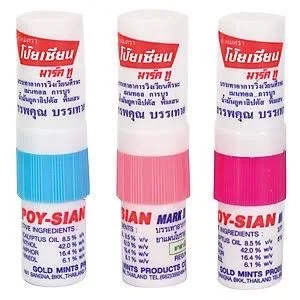 Inhaler Brand Poy- Sian 2 in 1 essential oil from Thailand