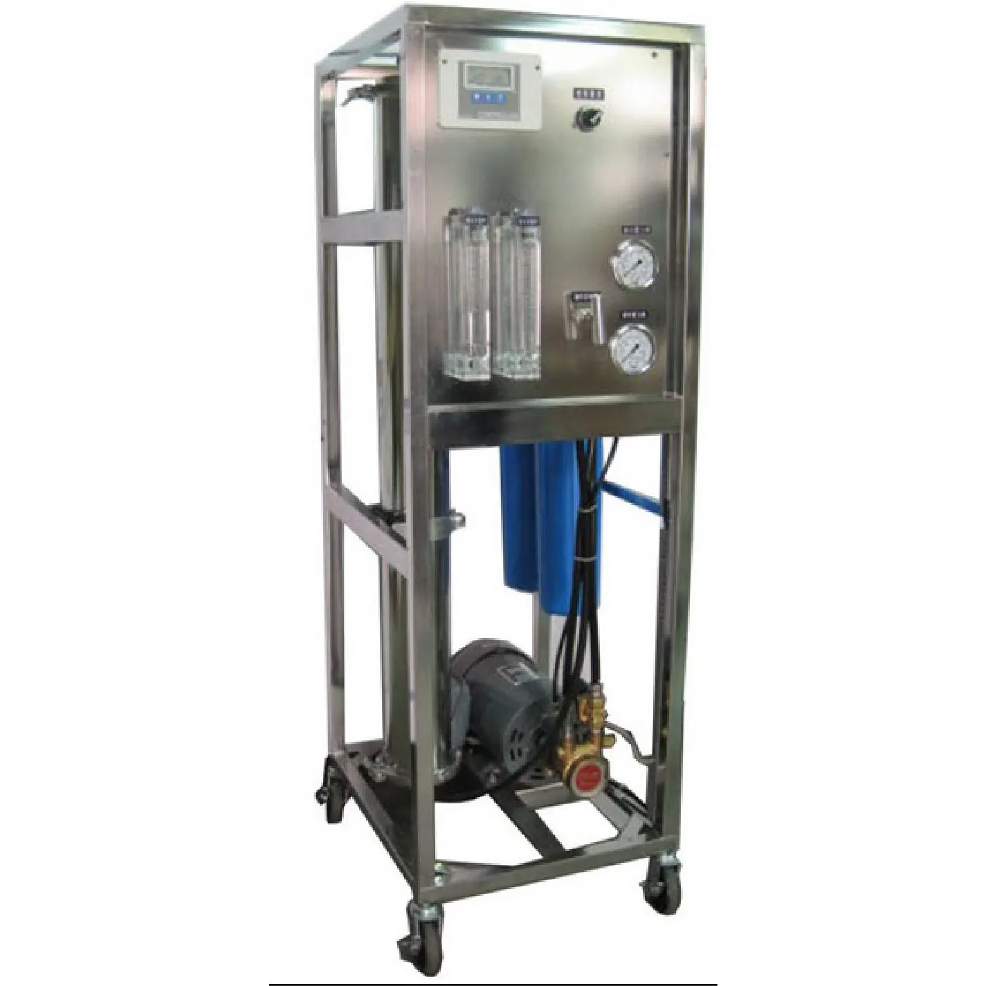 Industrial  RO System