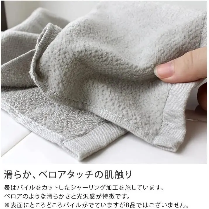 [Wholesale Products][Look for Distributor ] HIORIE Imabari towel Cotton 100% Shirring Hand Towel 34*80cm 380GSM Face Grey