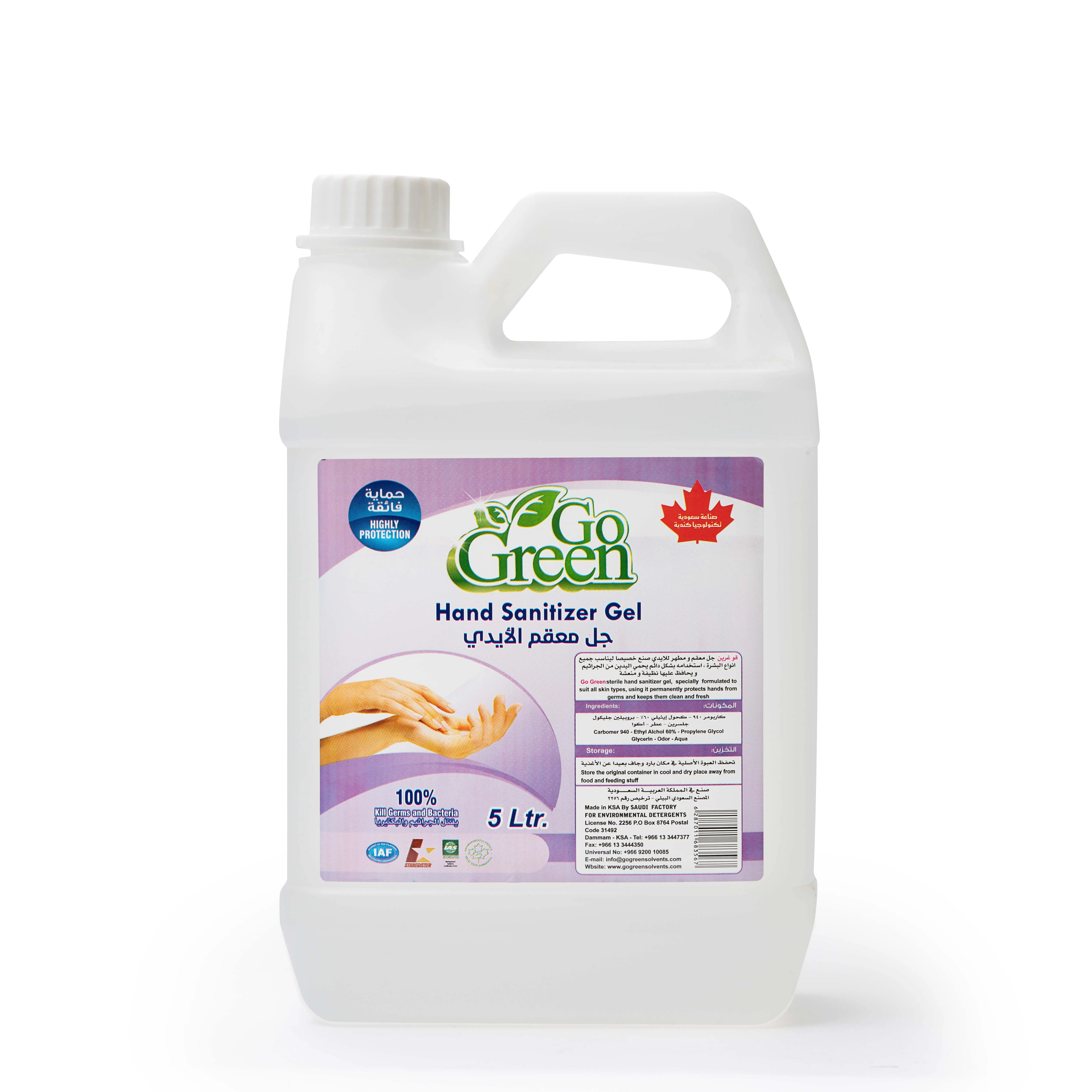 Гель для дезинфицирующее средство для рук 5 LTR, самый продаваемый высококачественный жидкий безводный дезинфицирующее средство для рук и очищающее средство по лучшей цене