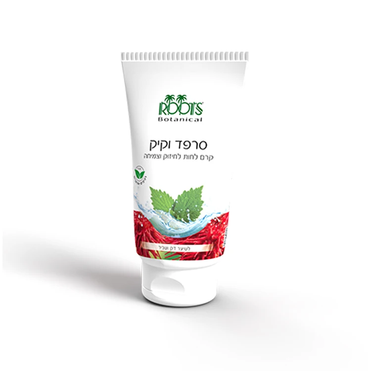 100% Natural and Organic Top Notch Quality High Performance Nettle & Castor Moisturizing Lotion for Hair