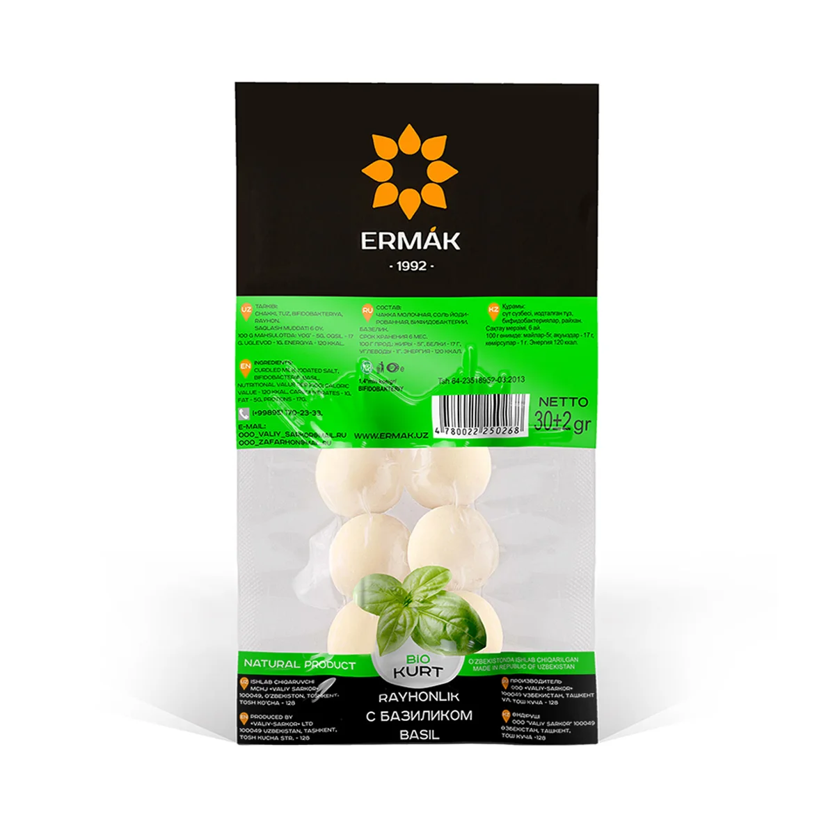 High quality kurt with basil sour milk 30g wholesale prices from manufacturer