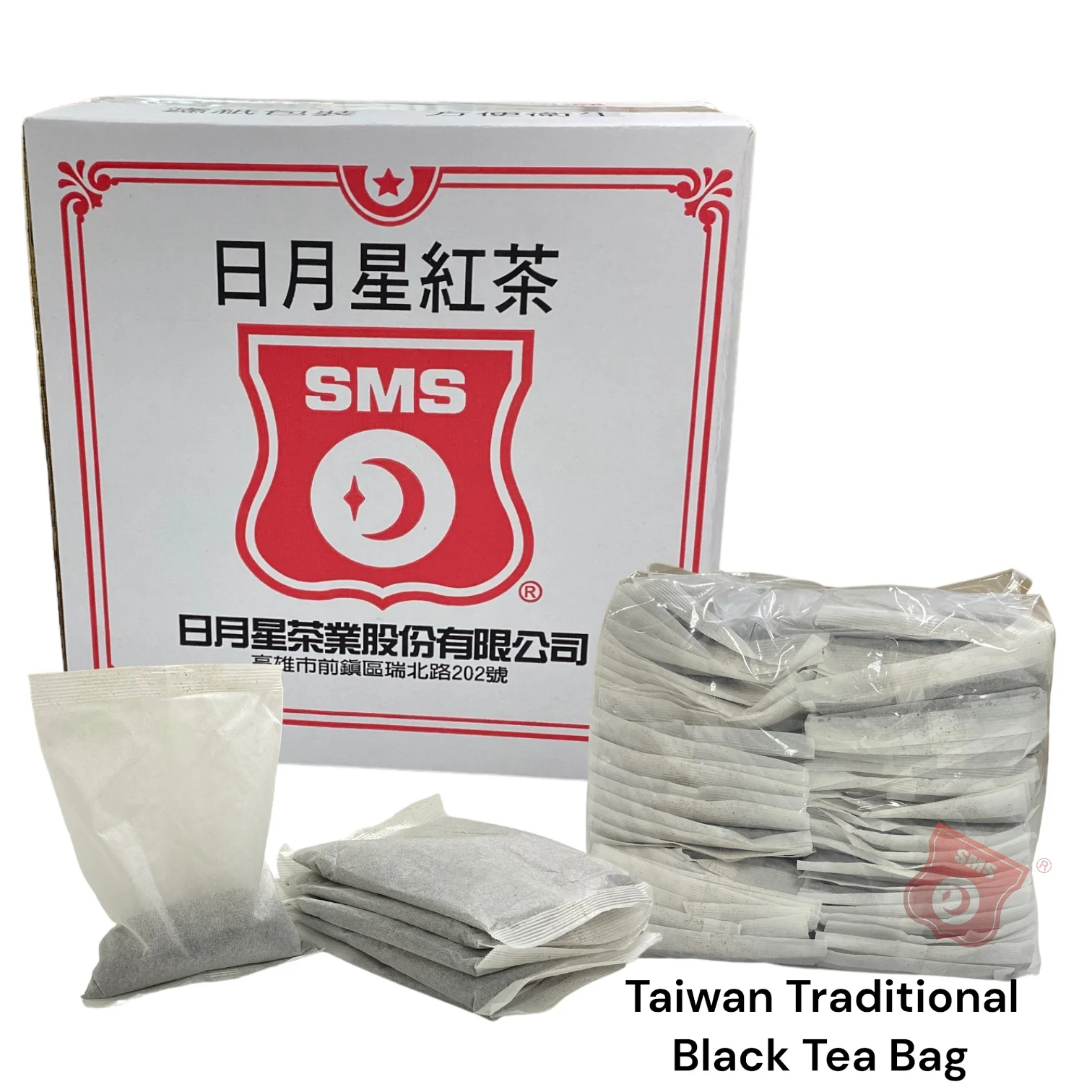 Sun Moon Star No Filter Signature Black Tea