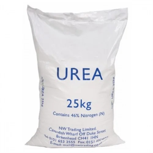 quality pure organic bulk urea 46 fertilizer nitrogen