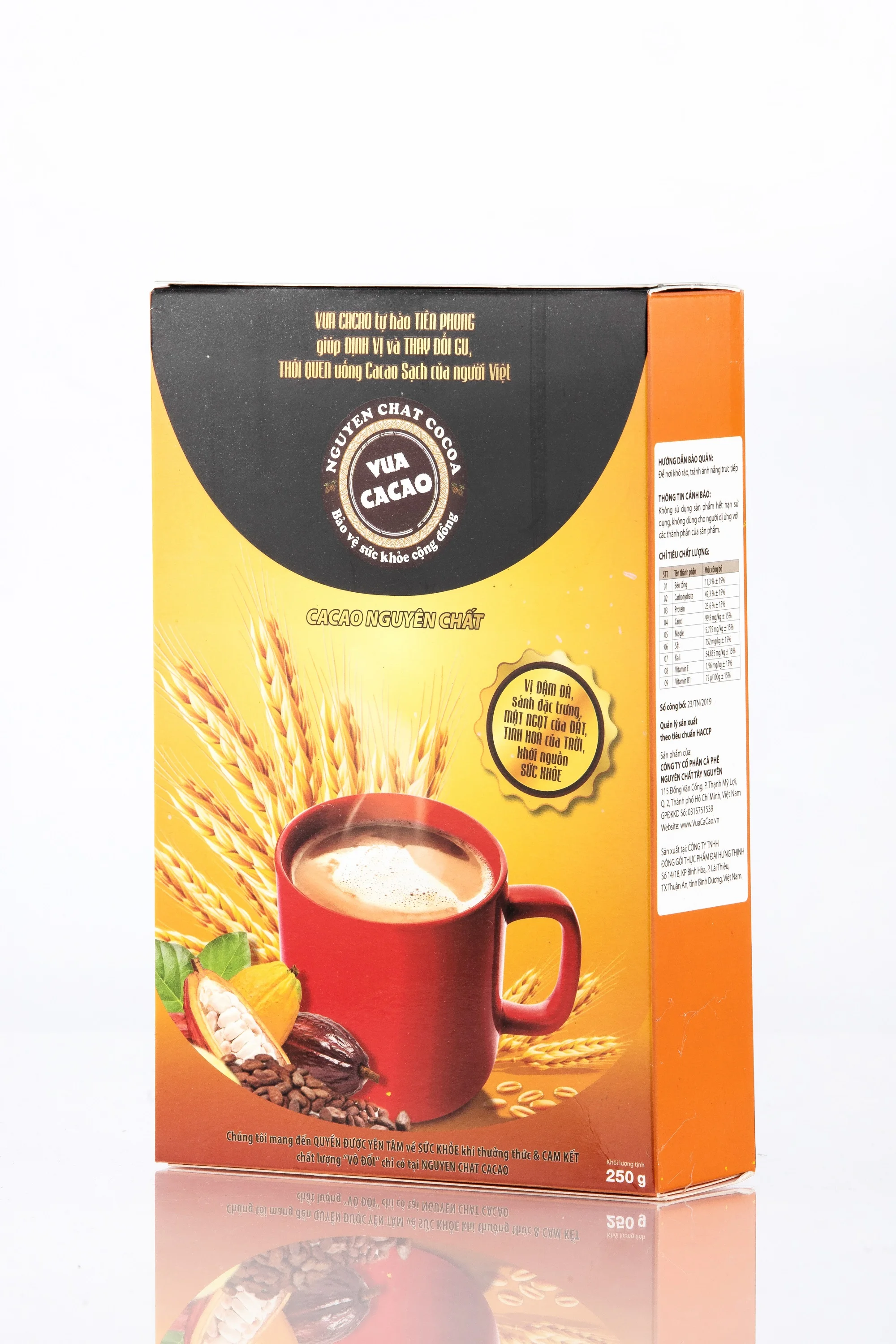 0.250kg Dark Brown Chocolate & bittersweet Hot brew 100% Balance Food Ingredients PURE COCOA POWDER In Box Packaging