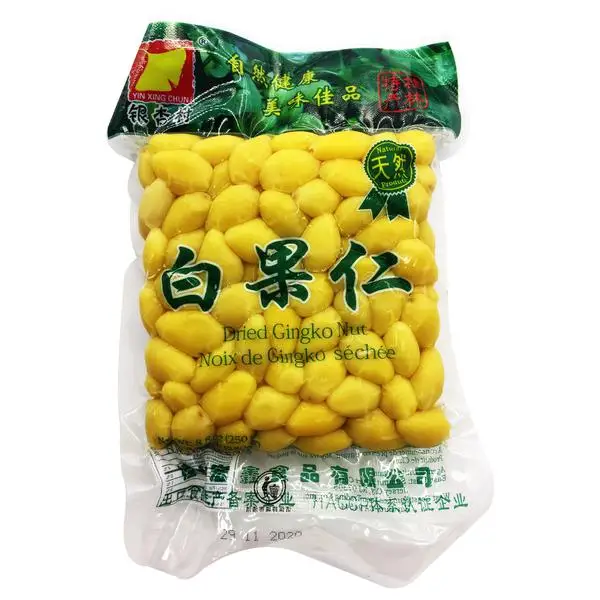 China Dried Ginkgo Nuts with High Quality