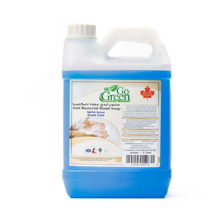 Антибактериальное жидкое мыло для рук с ароматом можжевельника 5 л для домашнего и коммерческого использования