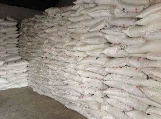 MCP Phosphate Fertilizer