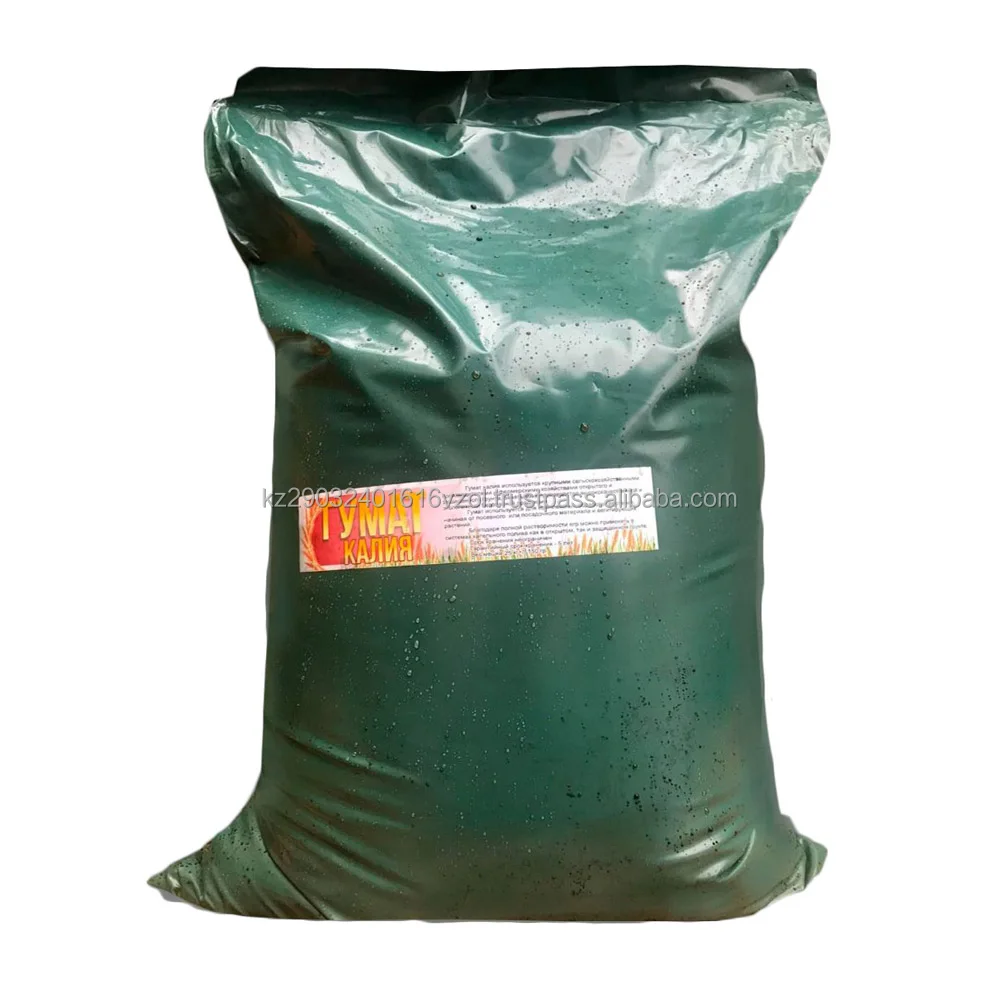 Organo-mineral potassium humate powdered mineral amendment for agriculture grow