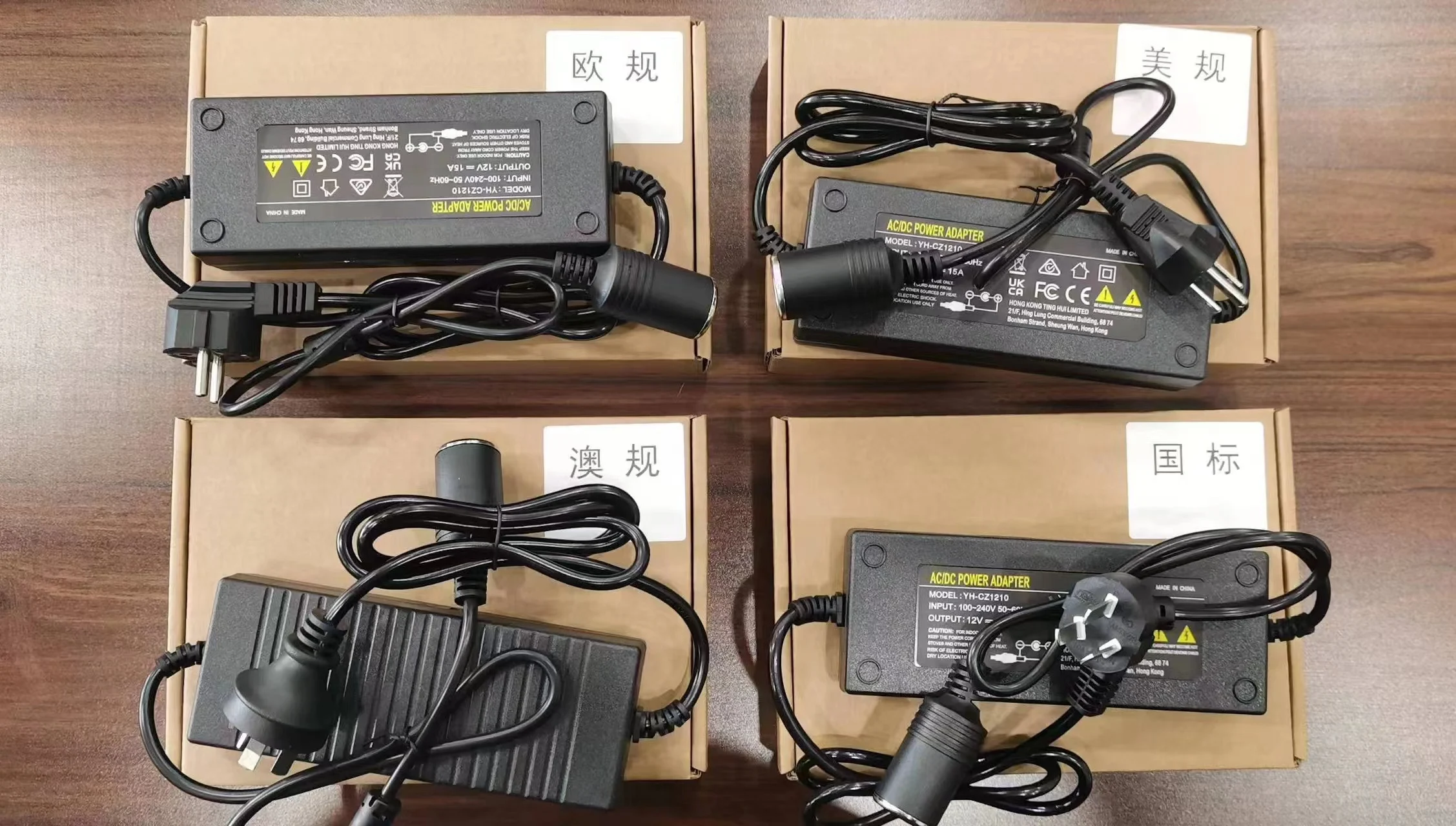 220V в DC 12V Преобразователь мощности