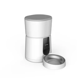 Automatic Smart Feeder for Pet with Advanced WIFI Controller of 3.5 Liters Capacity Available at Wholesale Price
