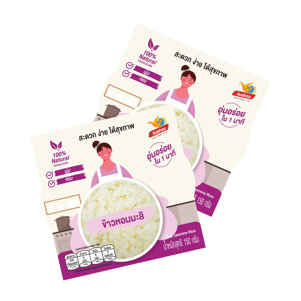 Мгновенная пища-100% натуральный жасмин, белый рис в упаковке, 150 г, еда и напитки