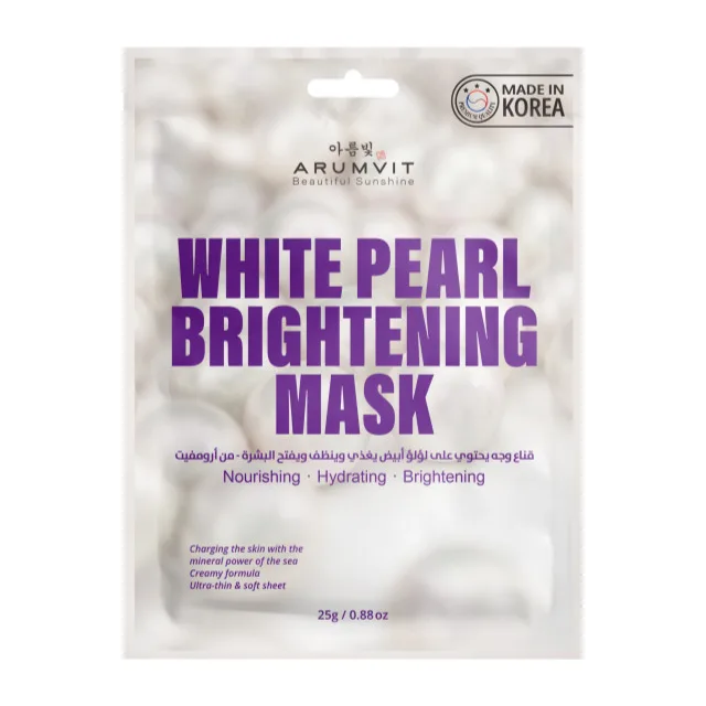 ARUMVIT White Pearl Brightening Mask OEM New Arrival Hot Selling Korean Skincare Product SHEET MASK Wholesale
