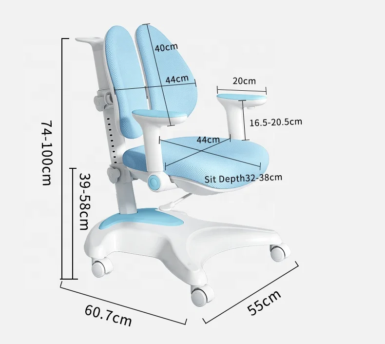 School furniture children study chair ergonomic adjustable study/learning table chair living room Pink reading chair