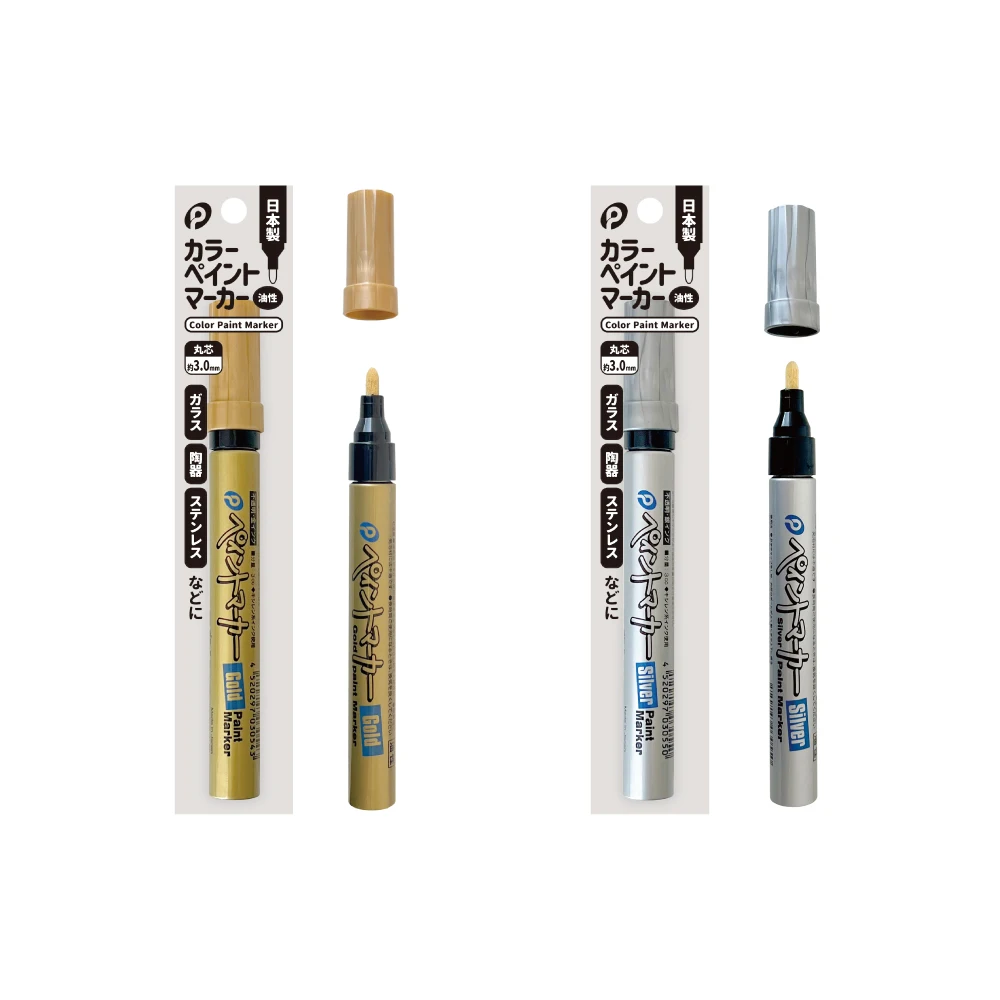 Highly Recommended Round Toe Brush Glass Ceramics Permanent Color Oil Paint Marker Black