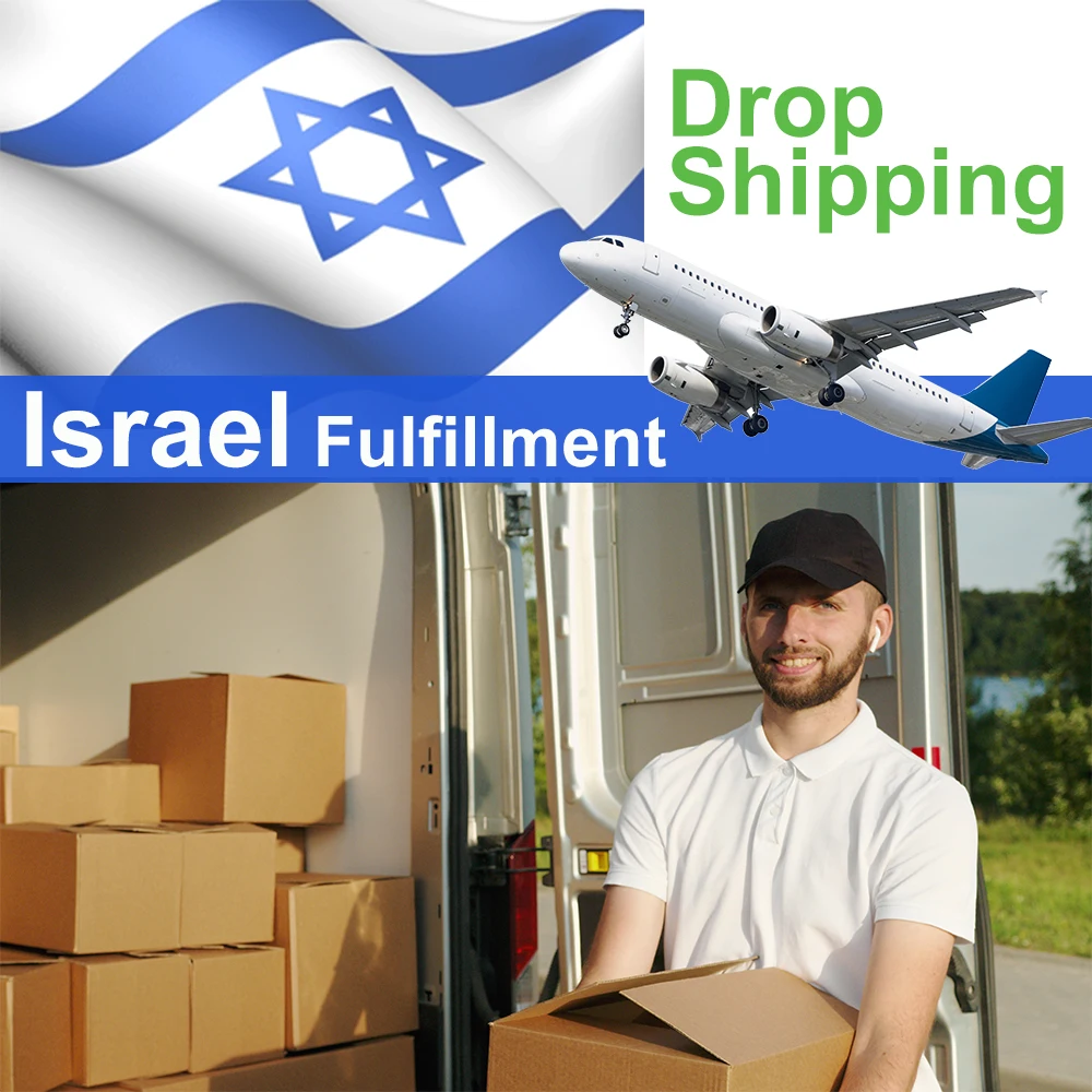 Israel air export agent for Shopee Shopify Aliexpress fulfillment service at shenzhen 3pl e-commerce warehouse