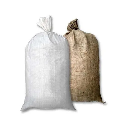 New Fashion Jute Coffee Bean Bag Solid Burlap Sack For Packing Bag for Family Party Game Gardening Planting Food Storage Bags