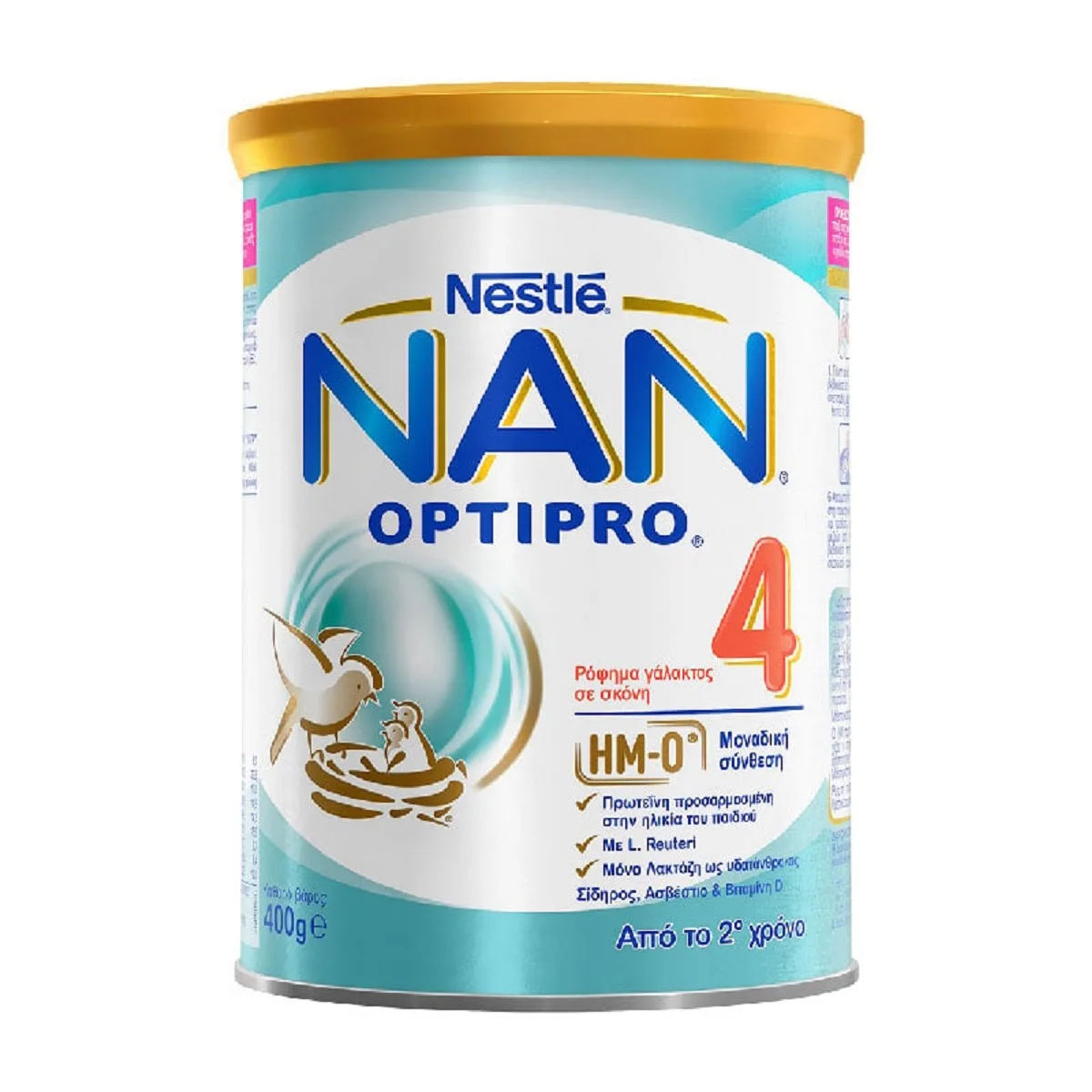 Купить Высокое оптовое молоко Nan порошок