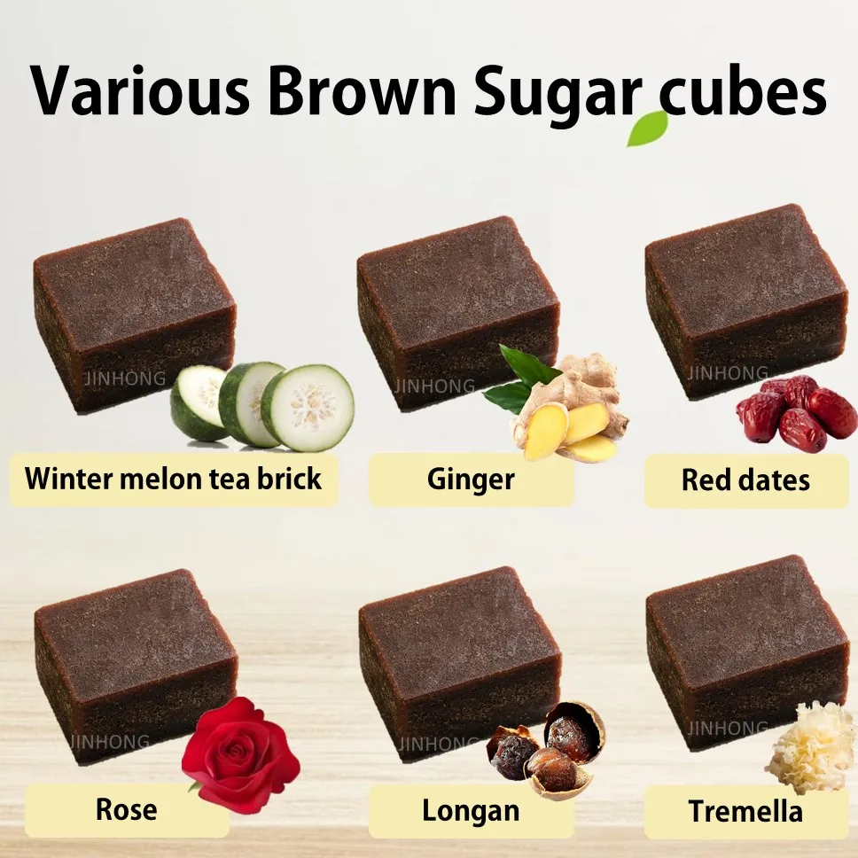 Brown Sugar Manufacturer