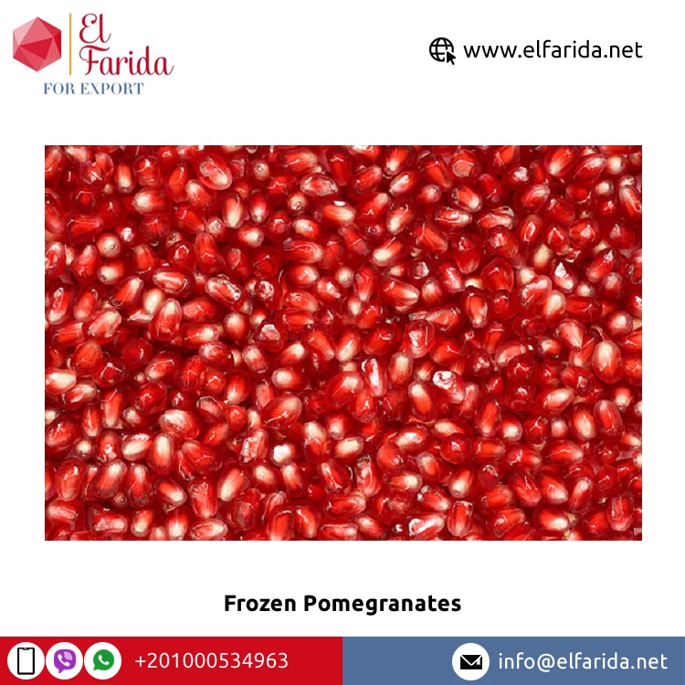 Конкурентоспособная цена оптовая продажа высококачественные питательные красные Замороженные гранаты для подлинных оптовых