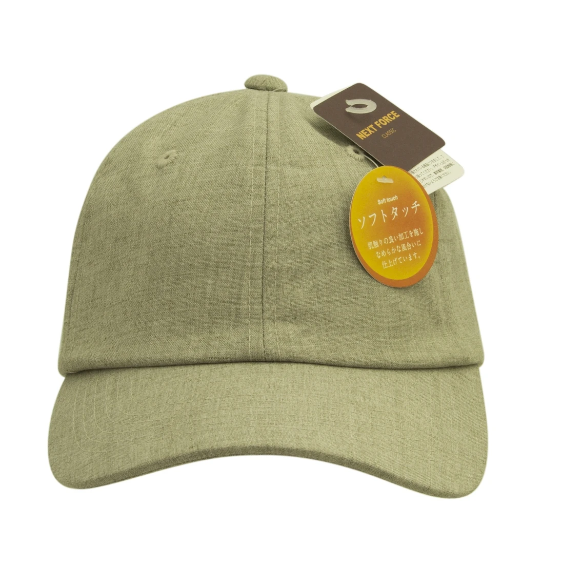 Vietnam Factory - Blank Baseball Hats Misty Moss Color - Japan high quality - 100% cotton material