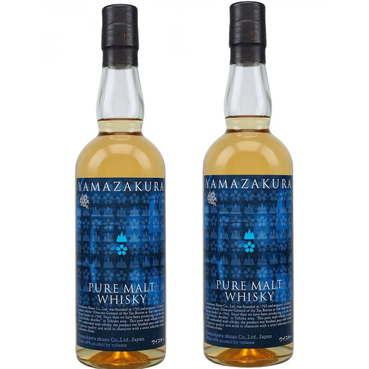Yamazakura High Quality Distilled 1.4 Kg Weight Single Malt Cherry Oak Whisky Type Pure Malt 700ml alcohol whisky