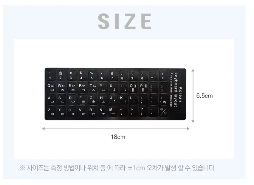 Wholesales Korean Produt Korean Letter Hangeul Korean alphabet  Keyboard Stickers KPOP Fans GIFT POMOTION GIFT