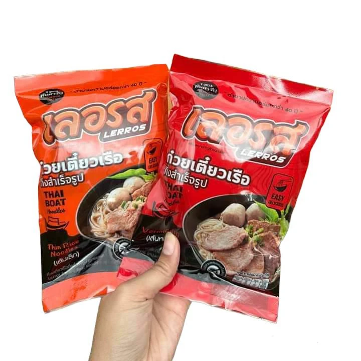 Lerros Thai Boat Noodles