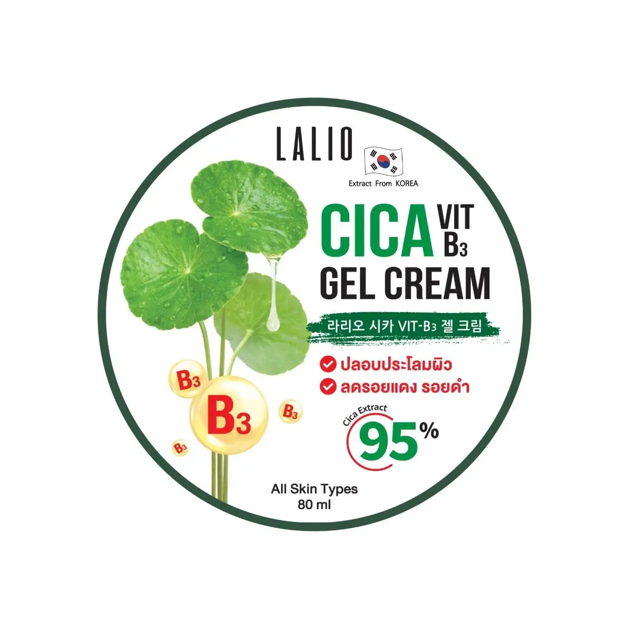 Lalio Cica Vit B3 Soothing Gel Cream Premium Natural Moisturizer Enriched Extract From Centella Gentle Treatment Care 80ml
