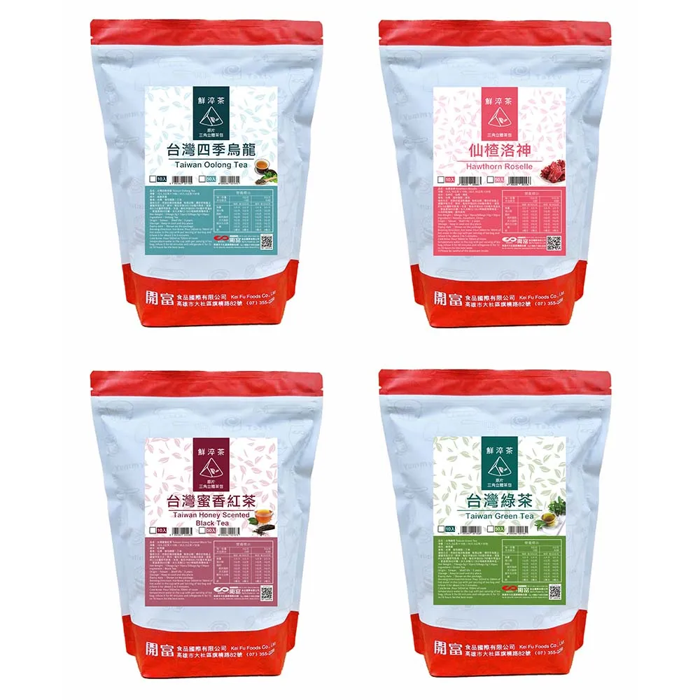 Чайный пакетик KEIFU -Taiwan с ароматом меда черный чай коммерческий чайный OEM для напитков пузырьковым чаем 50 пакетов 5 г X шт.