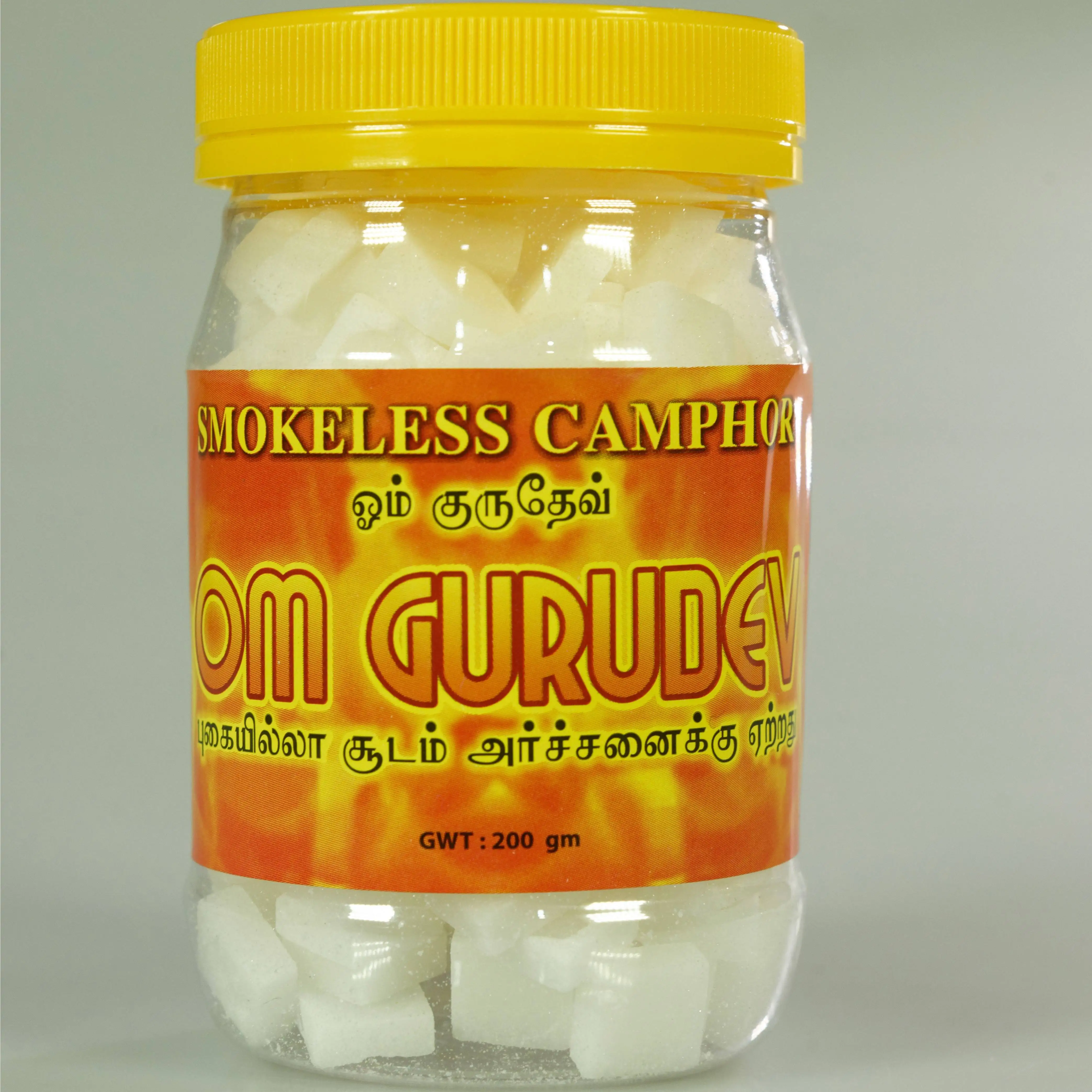 Wholesale Pricing Smokeless Camphor Tablets Sustainable Feature 4 Years Shelf Life Customizable Premium Grade Refined Cube Size