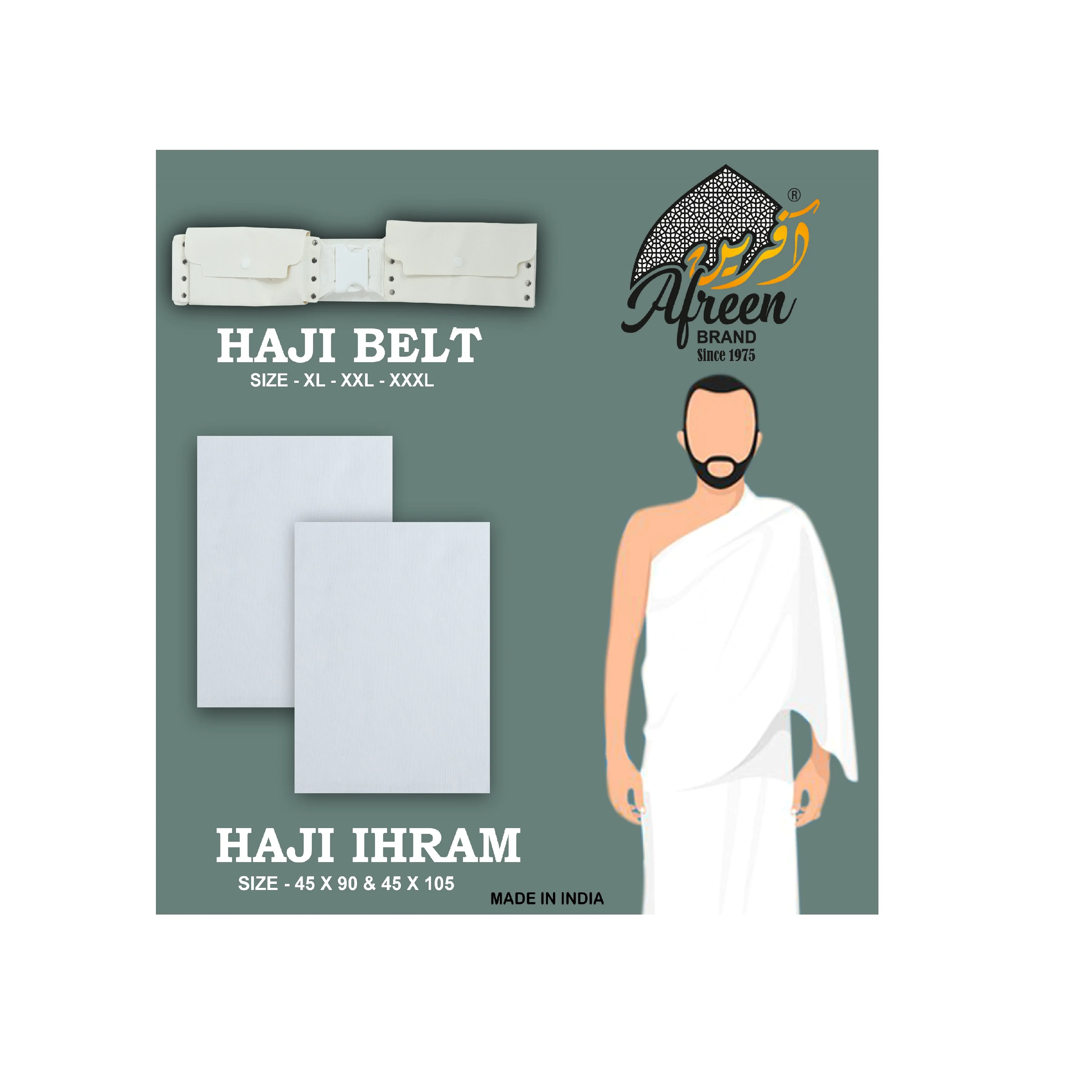 2024  Premium Quality HAJI BELT Factory Free Size White Color Polyester/Foam Leather Hajj Belt for Muslims