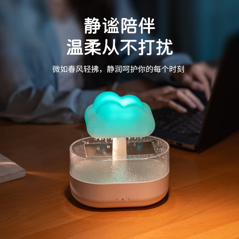 customized Ultrasonic Rain Cloud Air Humidifiers Office Mist Spray Raindrop USB Essential Oil Diffuser