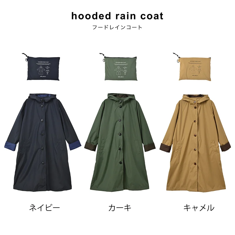 peach drop hooded rain coat