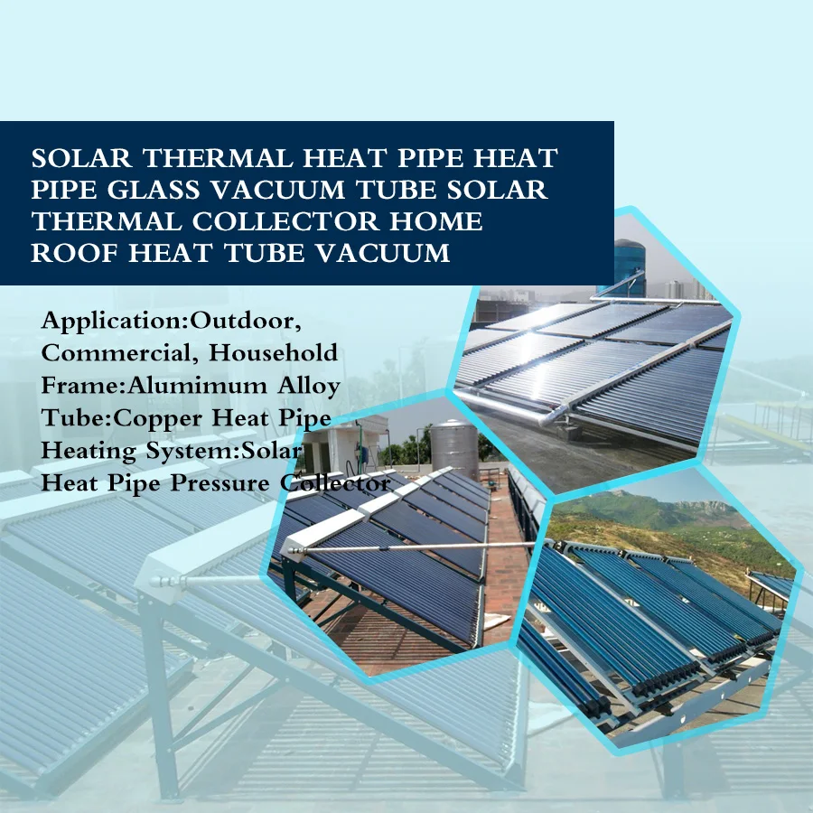 Domestic Solar Hot Water Heater and Under Floor Space Heating Solar Collector Heat Pump Solar Collector Hybrid Heating System