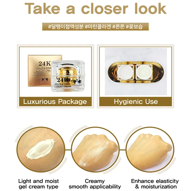 24K Gold Snail Luxury Cream Korean Vegan OEM Skin Care Hydrating PDRN Collagen UV Protection with Beauty Nutrition Oil Based