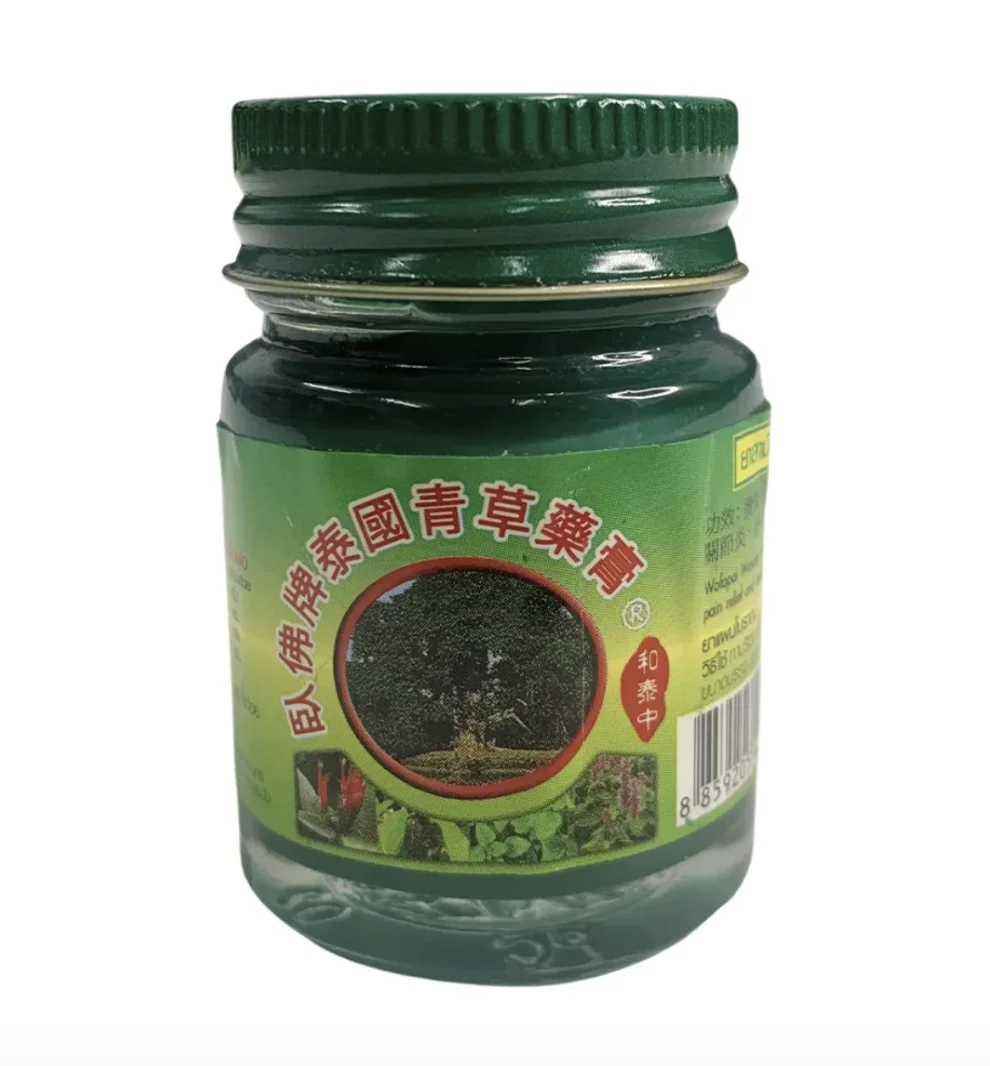 Inhaler Balm PHOYOK WOFO Best Seller Balm Thailand Herbal Oraganic Herbal medicine For Heels THAI Herb Best seller in Thailand