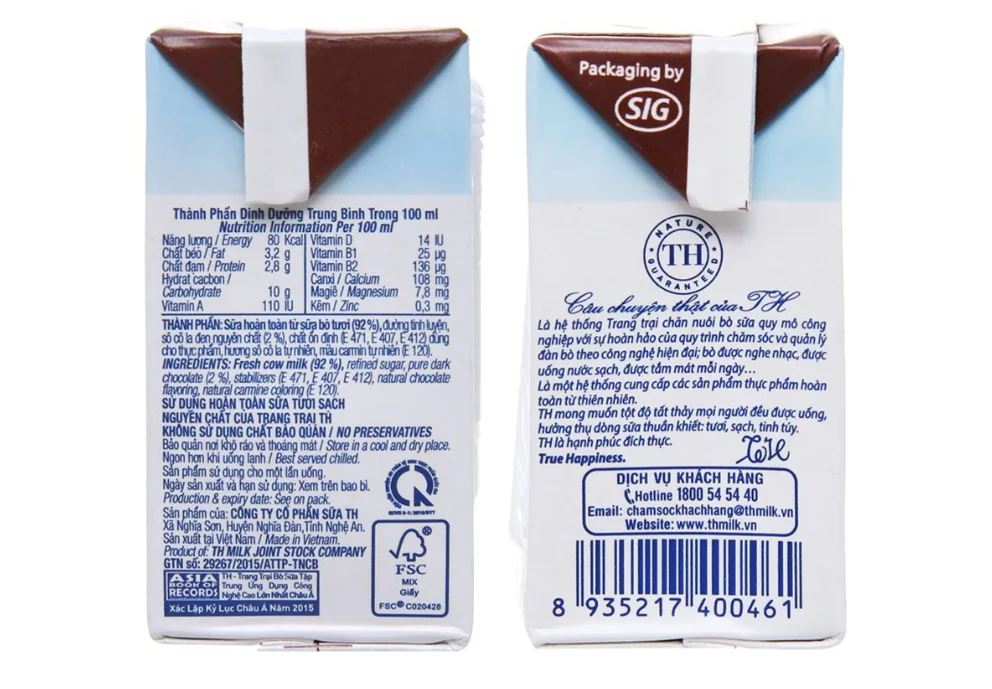 Свежее шоколадное молоко TH, натуральное бычье молоко, 110 мл, стерилизованные молочные продукты высокого качества, ароматизированное молоко