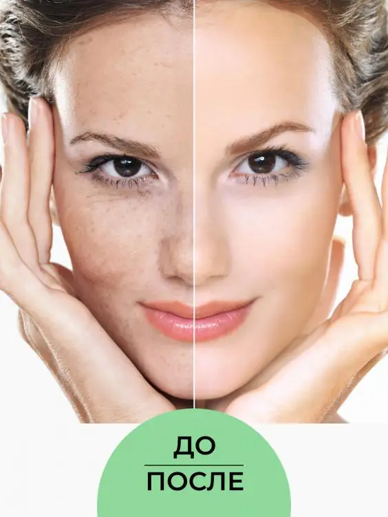 NATURAL PEELING WITH GLYCOLIC ACID ANTI-AGING Siberina Hot sale Private label Beauty Skincare Peeling for face Men Women Face