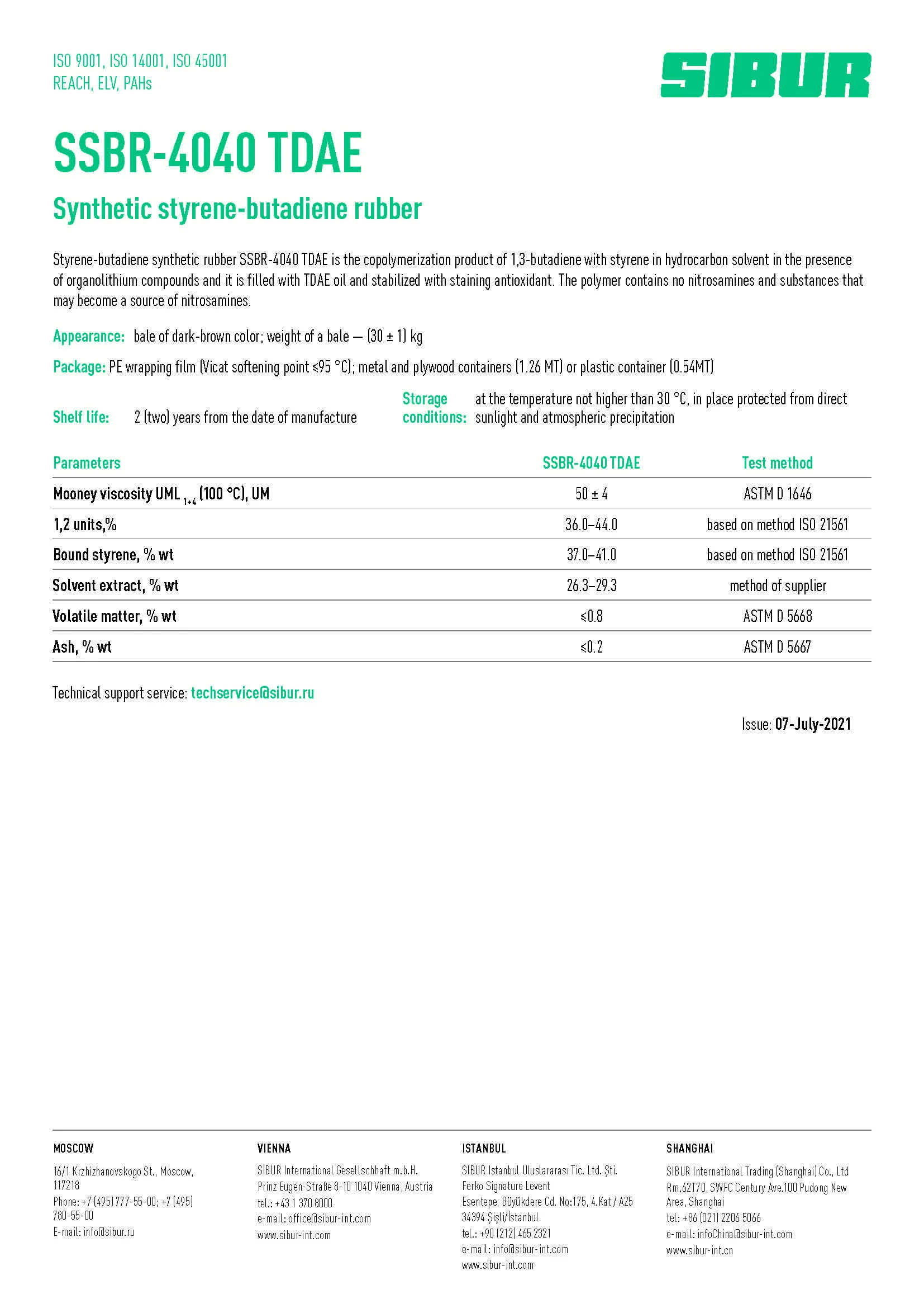 Бутадиен-стирол DSSK-4040-M27/SSBR 4040 tdae продается оптом лучшего качества резиновое сырье для продажи