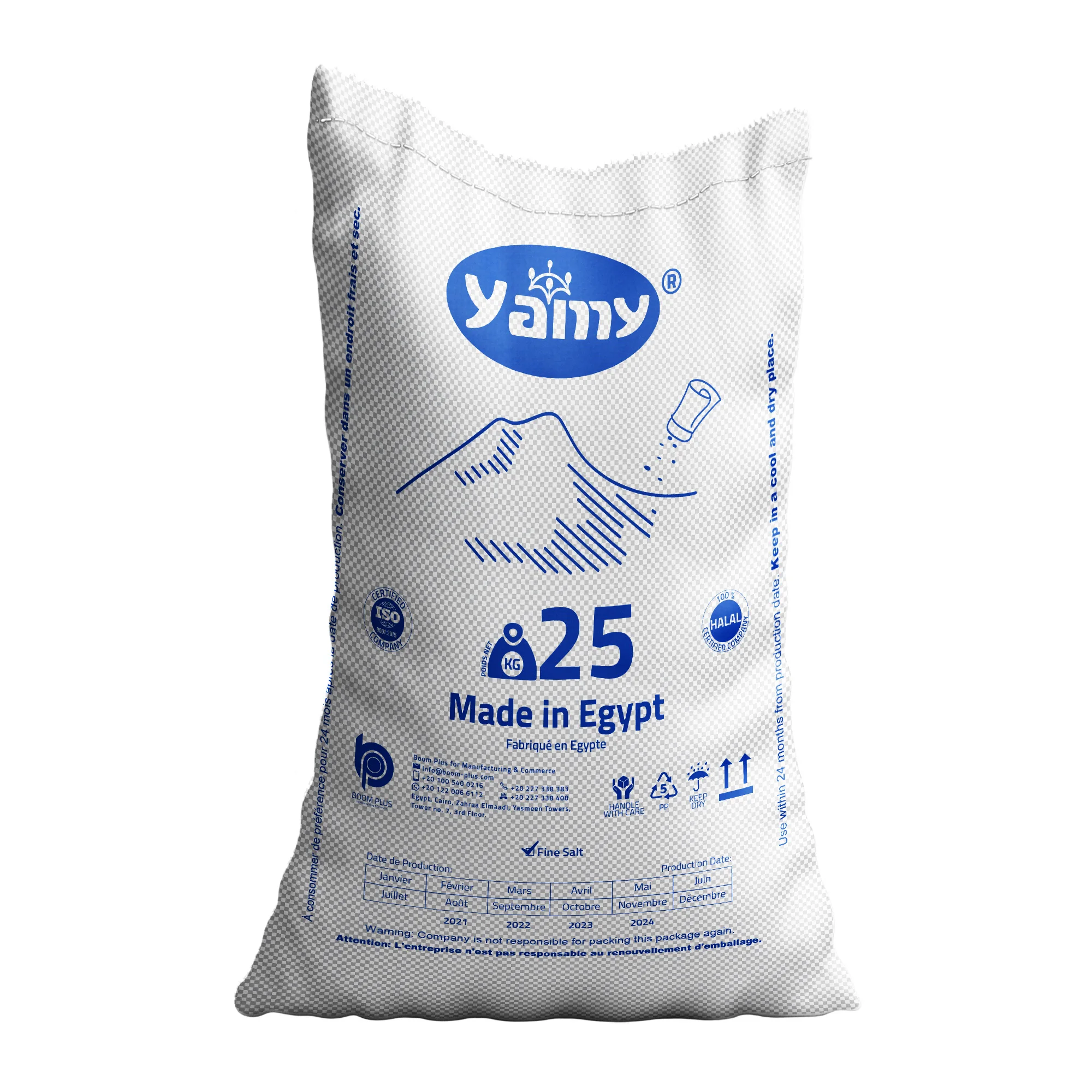 Yamy Blue 25 кг соли из египетских озер по оптовой цене низкая цена лучшая соль ISO 9001 Halal