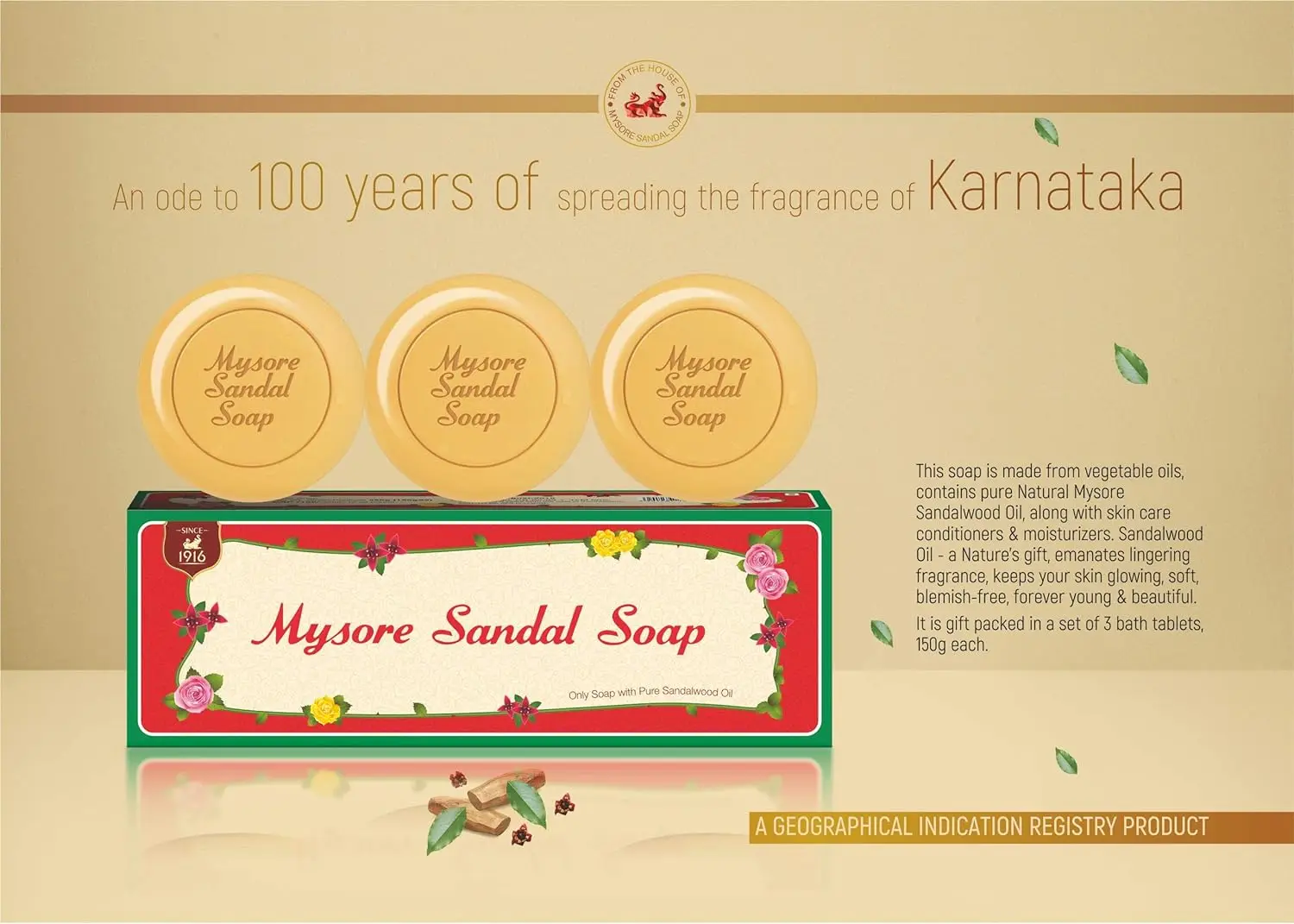Мыло MYSORE 125 GMS травяное для ухода за кожей глицерин и сандаловое дерево чувствительной сухой кожи телом взрослых