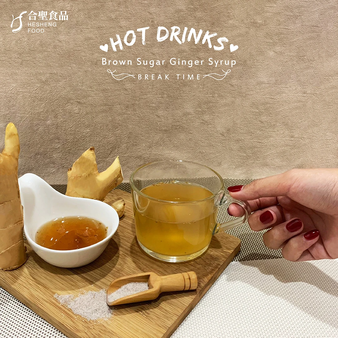 Taiwan Popular Concentrated Brown sugar ginger syrup for Bubble Milk Tea